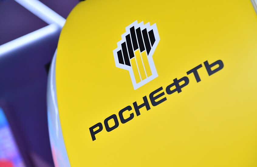 "روس نفط" الروسية تبرم اتفاقية مع الصين