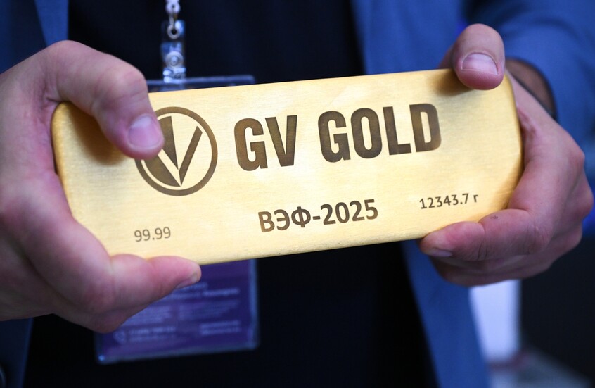 عرض سبيكة ذهب بقيمة 1.5 مليون دولار في منتدى فلاديفوستوك (فيديو)