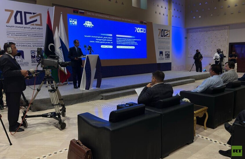 انطلاق المؤتمر السابع للدراسات التاريخية بعنوان: "العلاقات الليبية الروسية.. 70 عاما من التعاون"