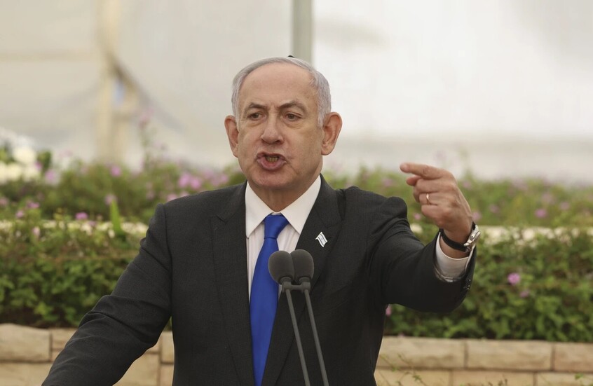 نتنياهو: مستعد لفتح معبر رفح للفلسطينيين لكن سيتم إغلاقه فورا من مصر