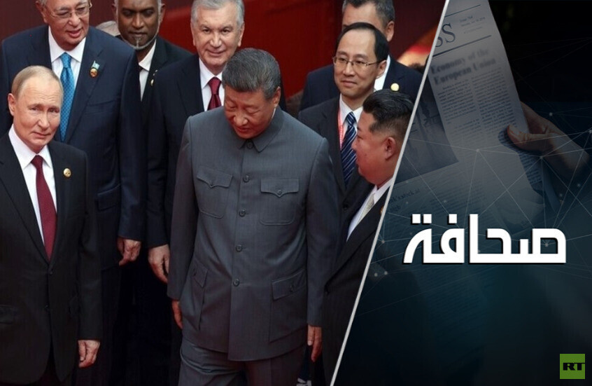 خبير يشرح كلام ترامب عن "مؤامرة" بين روسيا والصين وكوريا الشمالية