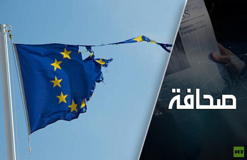 أوكرانيا قد تقف في طابور الانضمام إلى الاتحاد الأوروبي