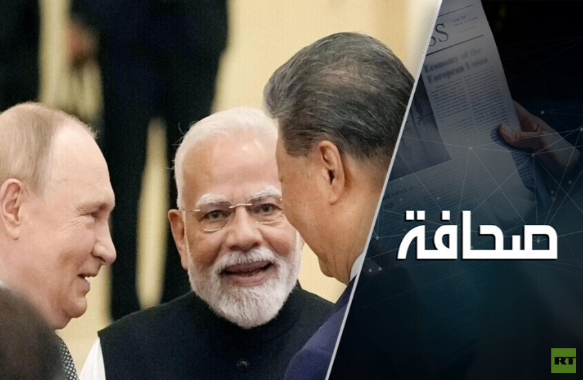 من هم الذين يغيّرون واقع العالم؟