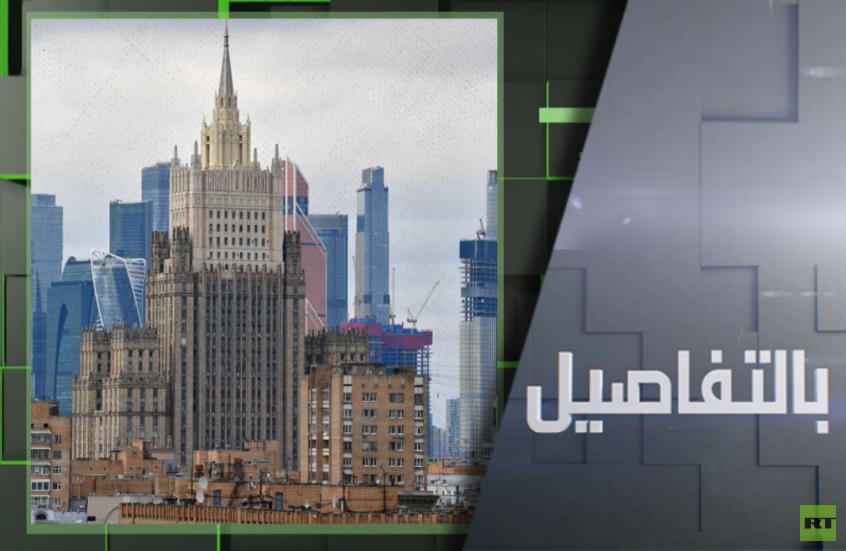 ما شروط روسيا للضمانات الأمنية الأوروبية لأوكرانيا؟