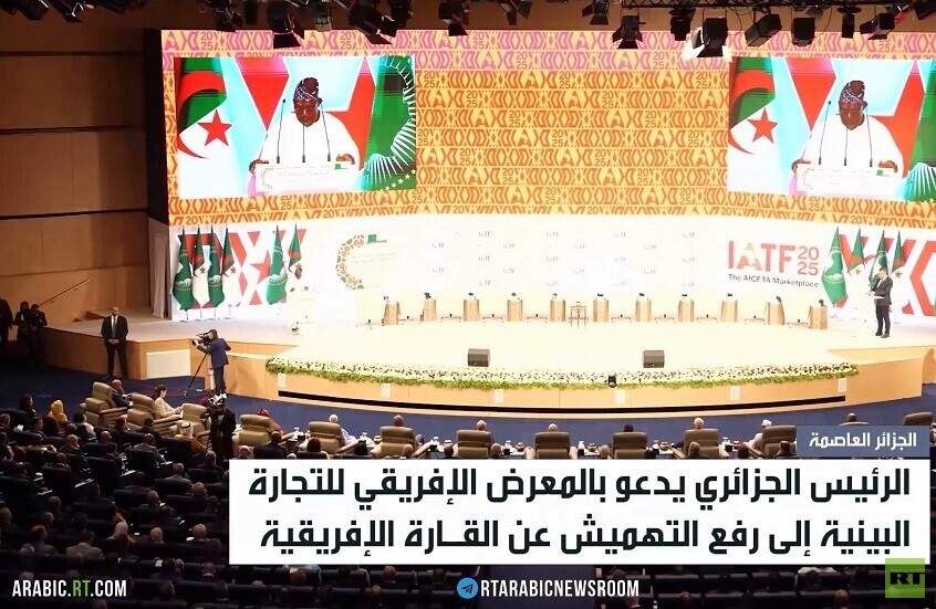 تبون يدعو لرفع التهميش عن إفريقيا