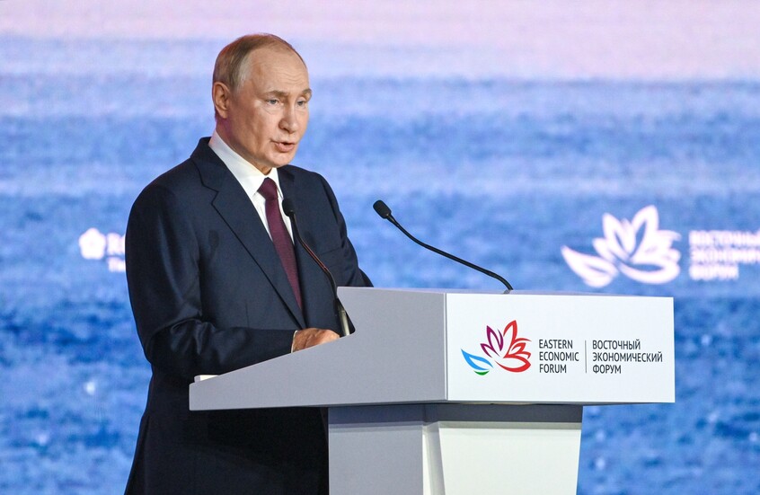 منتدى فلاديفوستوك.. بوتين: الشرق الأقصى أولوية استراتيجية لروسيا وأرض الفرص الاقتصادية