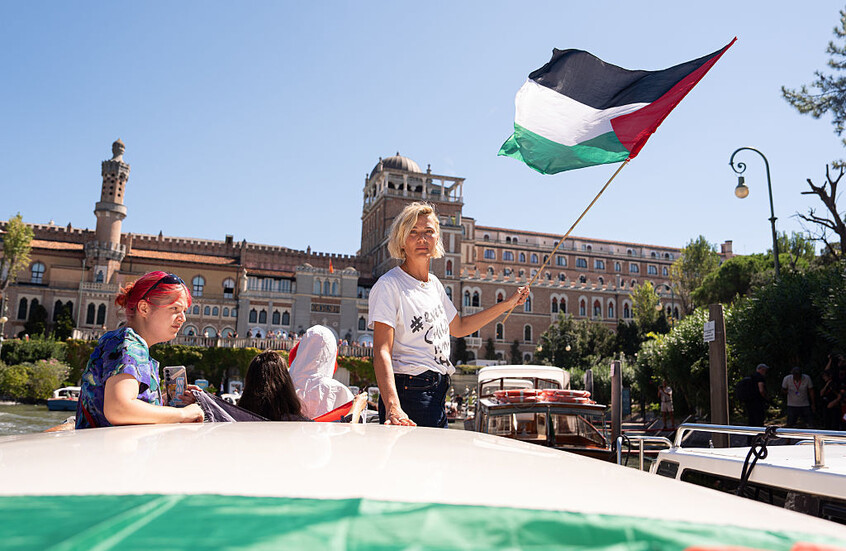 فنلندا تنضم إلى الإعلان الدولي لوقف الحرب في غزة ودعم حل الدولتين