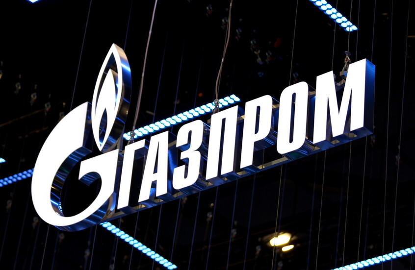 وكالة تصنيف صينية تمنح "غازبروم" أعلى تصنيف ائتماني