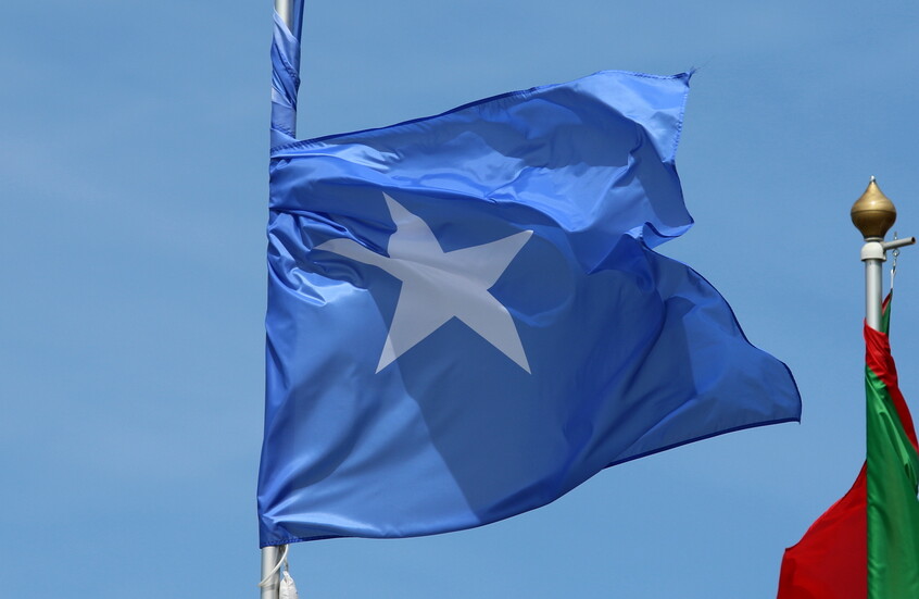 "الشباب" تتبنى هجوما على قاعدة أمريكية في الصومال