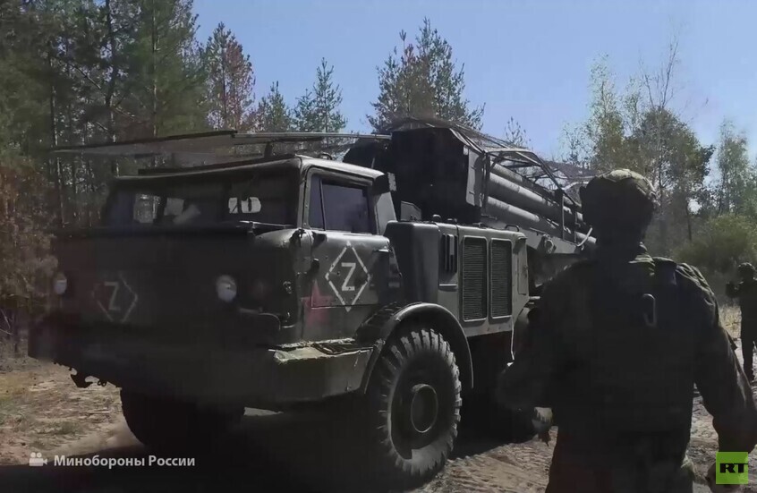 راجمة الصواريخ "أوراغان" الروسية تدك مواقع أوكرانية