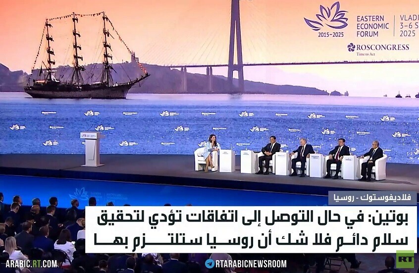 بوتين: سنستهدف أي قوات تنشر بأوكرانيا