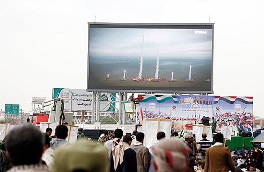 الحكومة اليمنية تتهم الحوثيين بمحاولة صنع أسلحة كيميائية