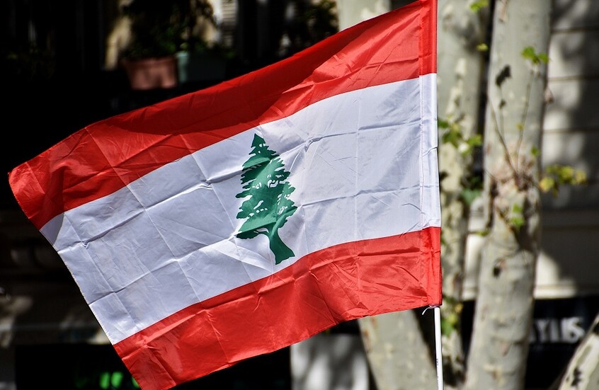 مجلس الوزراء اللبناني يقر خطة الجيش لحصر السلاح