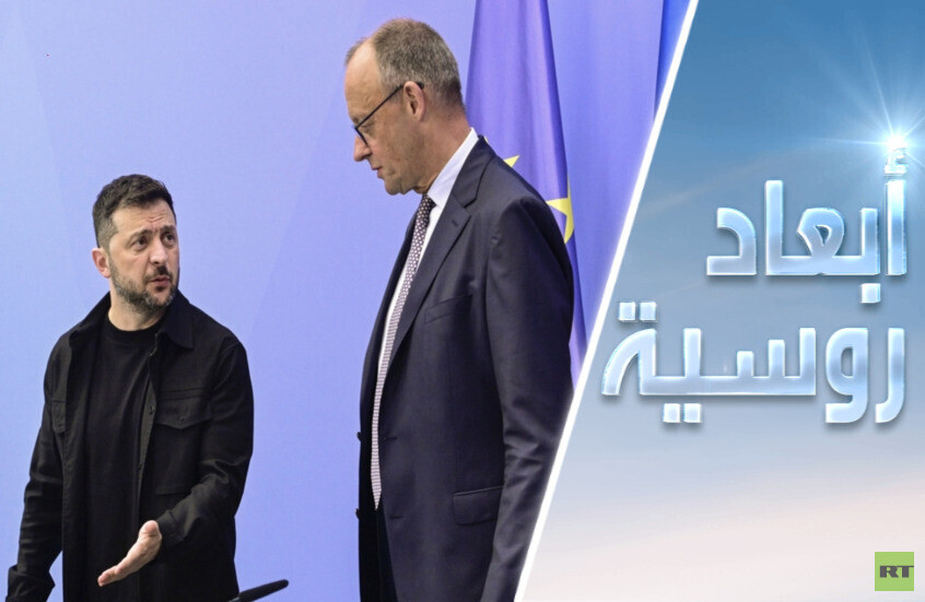 أوكرانيا: حماسة "الراغبين" وغموض واشنطن