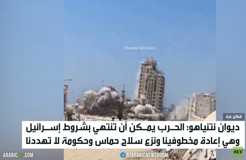 كاتس: فتحنا باب الجحيم على غزة