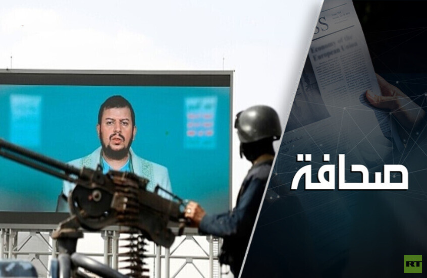 الحوثيون ينقذون قياداتهم