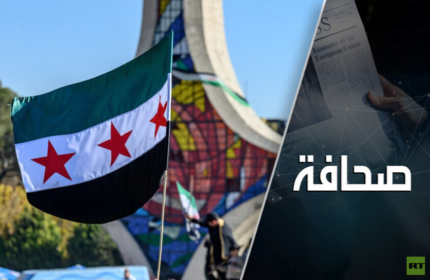 المطالب الكردية تهدد إعادة إعمار سوريا