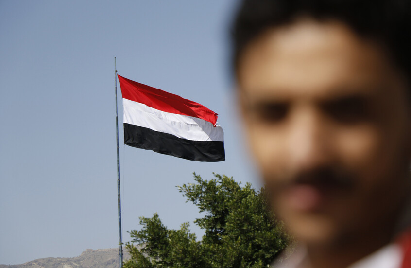 الداخلية اليمنية: القبض على "خبراء" لبنانيين وسوريين يعملون مع الحوثيين