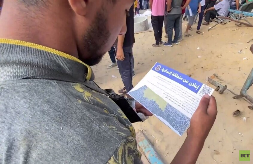 غزة.. الجيش الإسرائيلي  يقوم بإلقاء منشورات فوق مدينة غزة ويطلب من السكان التوجه إلى منطقة المواصي