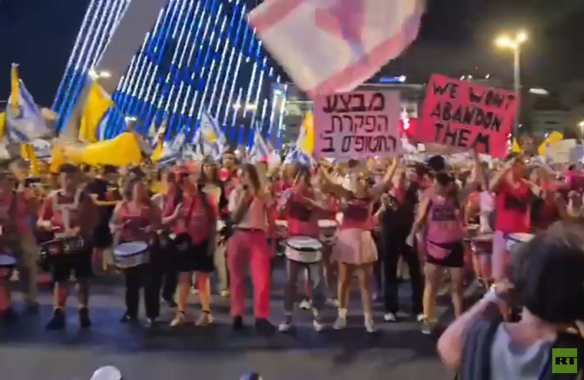مظاهرات في تل أبيب للمطالبة بوقف الحرب على غزة وإعادة الرهائن (فيديو)