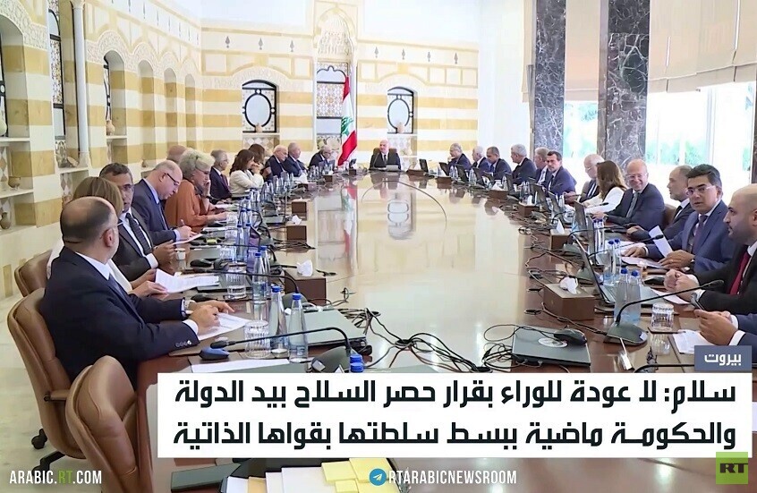 سلام: لا عودة للوراء بشأن حصر السلاح