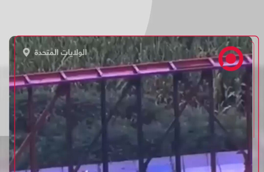 مشاهد مروعة لتحطم طائرة في مينيسوتا دون ناجين والتحقيق جارٍ