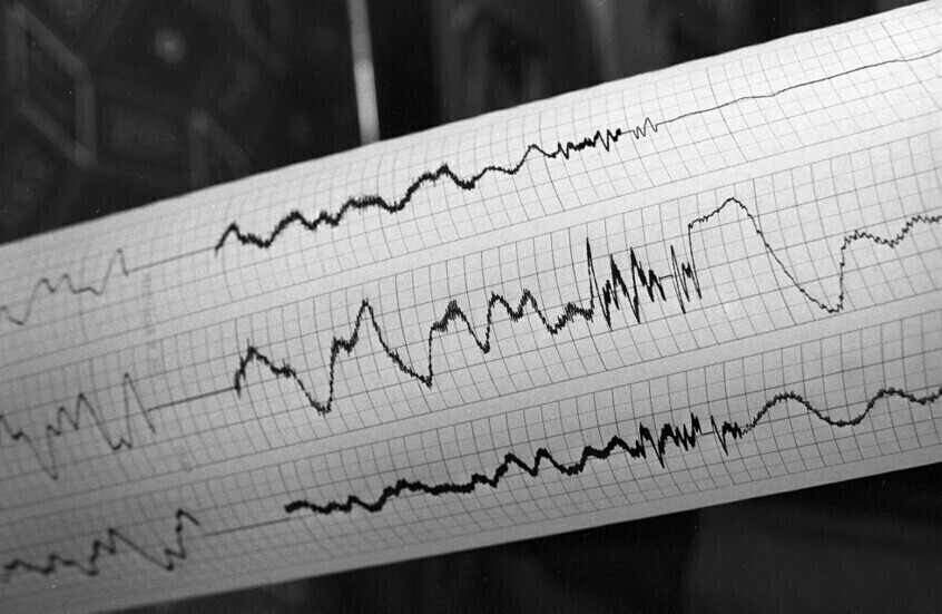 هزة أرضية بقوة 4.9 تضرب منطقة مرمرة شمال غربي تركيا