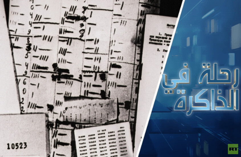 قضية فولكوف. تفاصيل إحباط خطة هروب استخباراتي سوفيتي إلى الغرب بملفات خطيرة