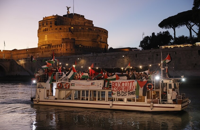 إندونيسيا تدعم أسطول الصمود العالمي وتتعهد بحماية مواطنيها