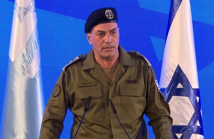 إعلان محيط منزل رئيس الأركان الإسرائيلي منطقة عسكرية مغلقة