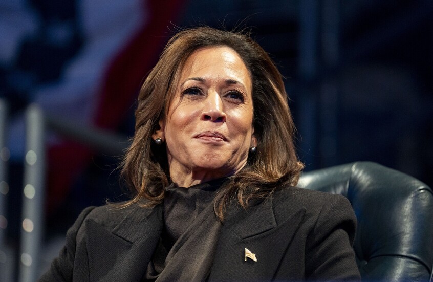 رفع الحماية السرية عن كامالا هاريس