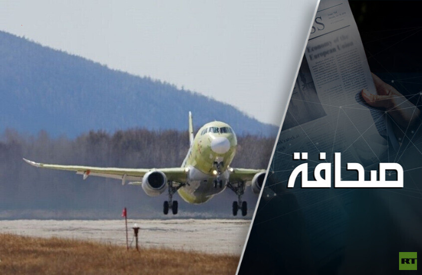 روسيا تعود إلى إنتاج الطائرات المدنية من الألف إلى الياء