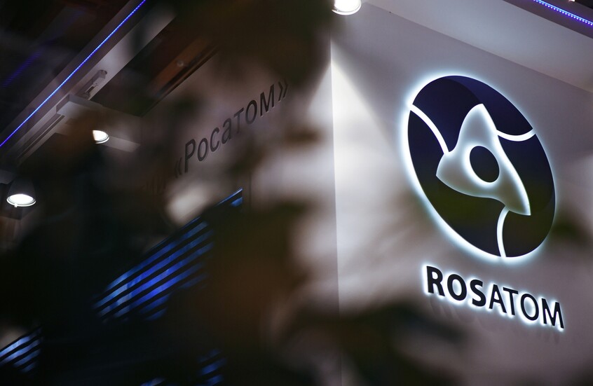 روسيا والعراق نحو توقيع اتفاقية حكومية للتعاون في مجال الطاقة النووية