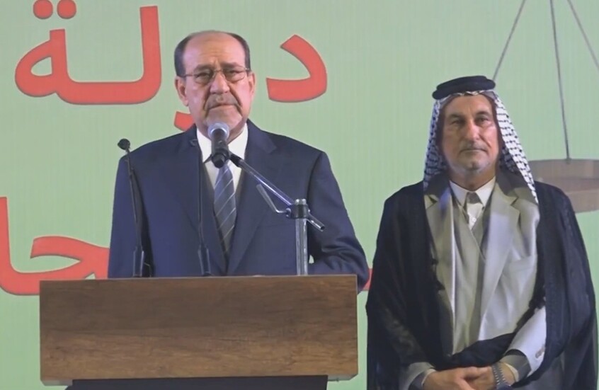 العراق..  المالكي يحذر من "خفافيش الظلام" (فيديو)