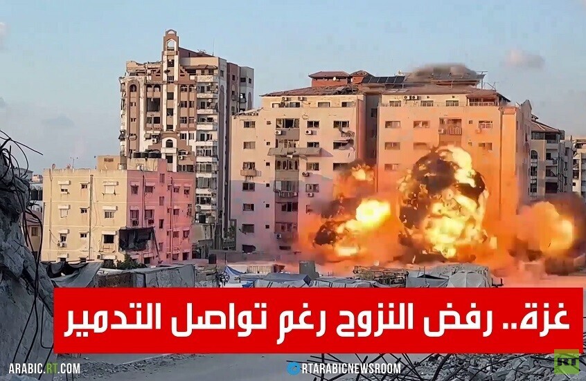 غزة.. رفض النزوح رغم تواصل التدمير