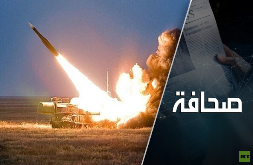 قصفٌ روسيٌ نوعي يبشّر بمرحلة جديدة في العملية العسكرية الخاصة