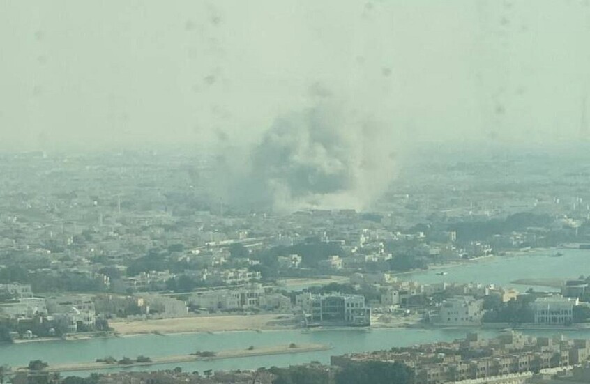 الرئاسة المصرية: هجوم إسرائيل في قطر انتهاك للقانون الدولي وسيادة الدول وحرمة أراضيها