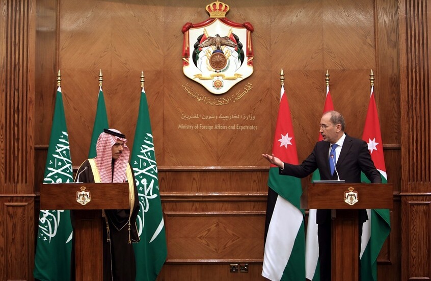 وزير الخارجية السعودي يبحث مع نظيره الأردني الهجوم الإسرائيلي على قطر