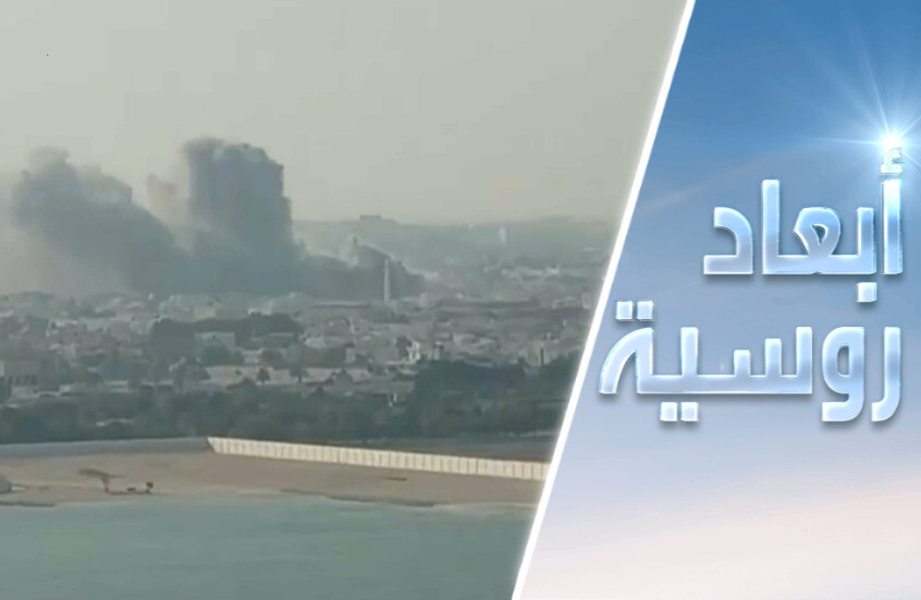 قصف إسرائيلي لحماس في الدوحة