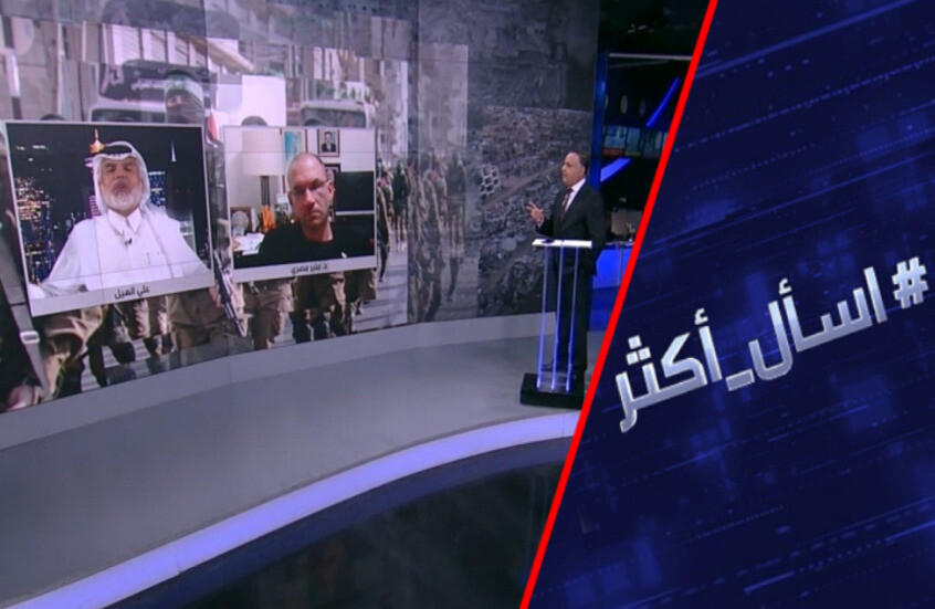 ماذا بعد استهداف إسرائيل لقادة حماس بالدوحة؟