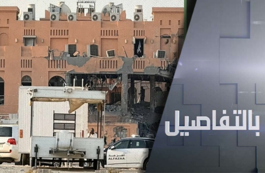 إسرائيل تستهدف قادة حماس بقطر.. ما دور واشنطن؟