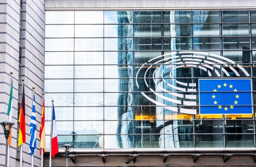 "سقط سهوا".. البرلمان الأوروبي يعتمد تعديلا يدين السياسة العسكرية الأوروبية تجاه أزمة أوكرانيا