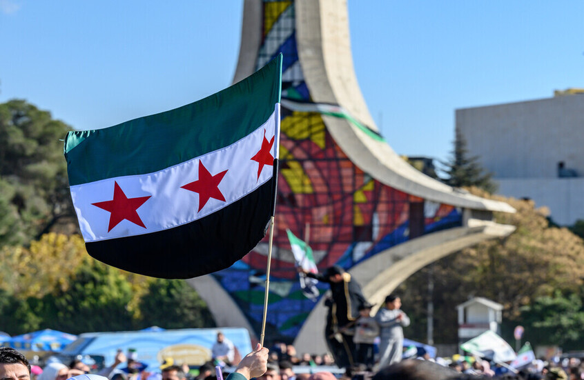 "الكتلة الوطنية".. كيان سياسي سوري جديد يبصر النور قريبا