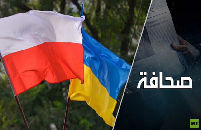 لماذا تقف بولندا ضد عضوية أوكرانيا في الناتو والاتحاد الأوروبي؟