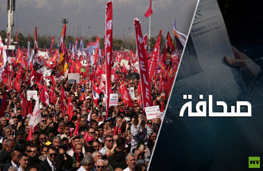 الشباب غاضبون: انطلاق الاحتجاجات في شوارع اسطنبول