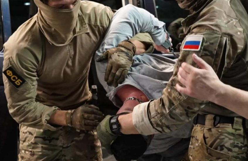 هيئة الأمن الروسية تحبط محاولة اغتيال موظف في منشأة دفاعية بتخطيط أوكراني