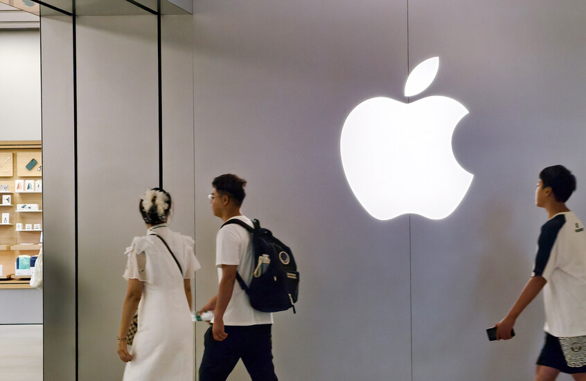 سهم "آبل" ينخفض رغم إطلاقها مجموعة جديدة من المنتجات