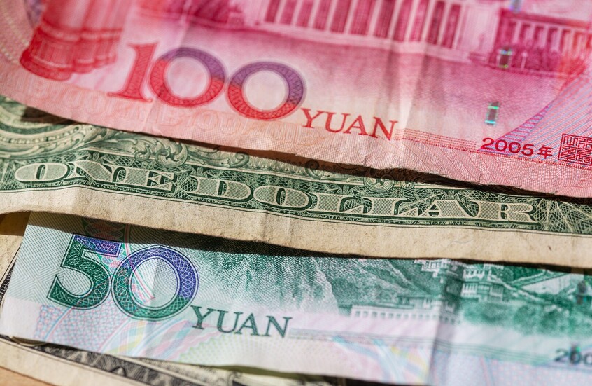 الصين تفتح "سندات الباندا" أمام شركات الطاقة الروسية العملاقة