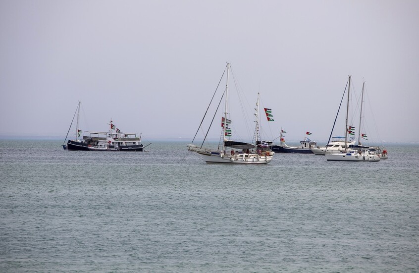 تونس.. الداخلية تصدر بيانا بخصوص حادثة الاعتداء الثانية على "أسطول الصمود العالمي"