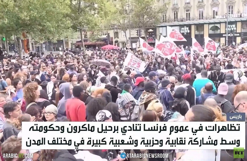 لنغلق كل شيء.. إضراب عام يشل فرنسا